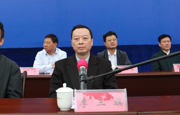 贵州省旅游局副局长李三旗