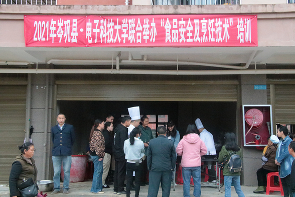 大多数都以他没有电工证而拒之门外,部分招聘单位也因他没有证书只