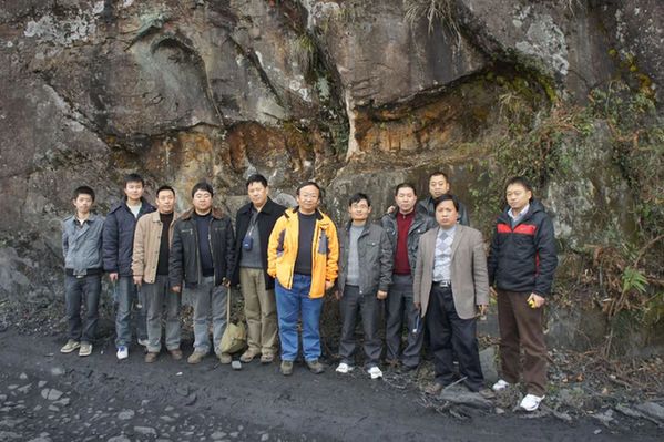 贵州"锰"人!贵州锰矿创新人才团队实现我国锰矿找矿历史性突破