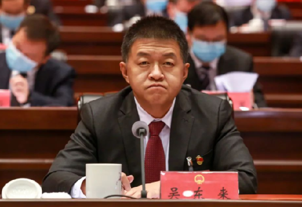 市委常委,市政府,市政协有关领导同志,毕节军分区,市法院,市检察院,市