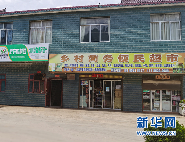 马致富临沂_致富经马_马致富画家价格