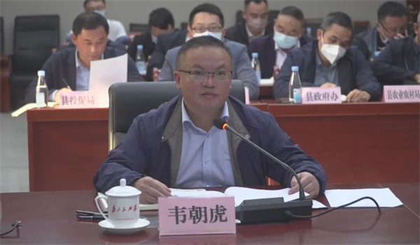 关岭县委书记韦朝虎开展线上招商引资推介活动