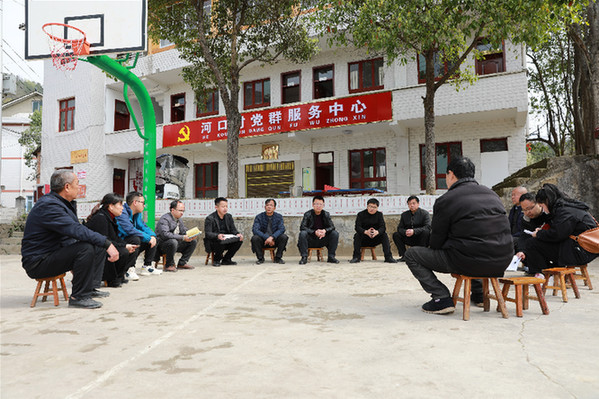 贵州剑河：农旅融合“新玩法” 乐了乡亲 美了村开云 开云体育官网(图5)