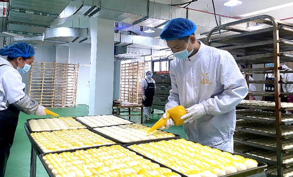 开云体育 开云官网平塘：小面包变身“致富宝”