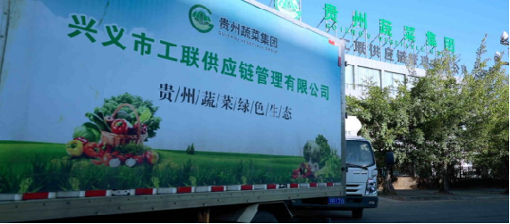 电商供应链：构建未来商业新模式