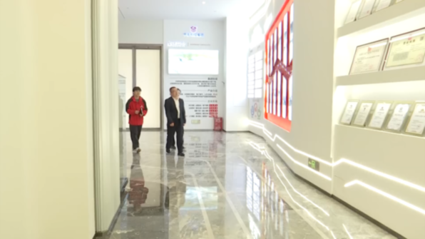 聚焦202米乐平台 M63数博会|中安科技尖端科技和特色产品将亮相数博会(图4)