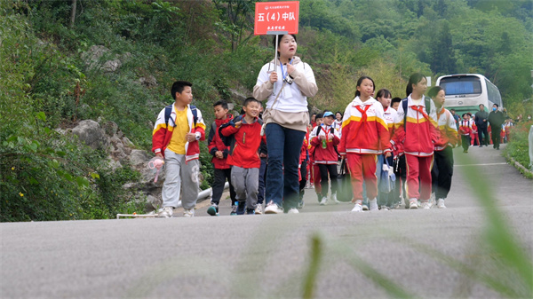 贵州研学旅行