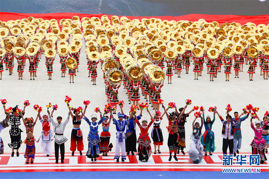 少数民族特征小吃 云南地域的 (少数民族特征普通考生可以报考吗)