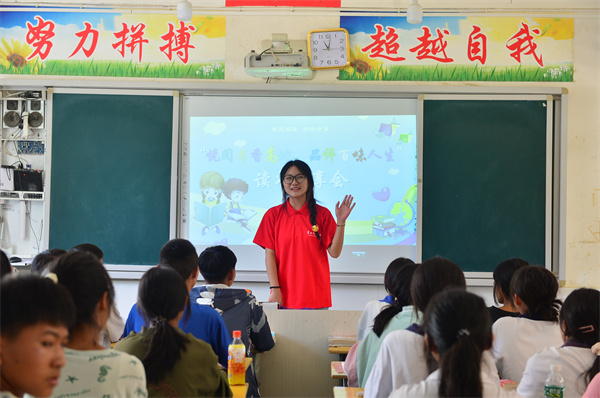 BOB半岛体育赋能乡村振兴｜2023年暑期“三下乡”社会实践活动走进安龙笃山镇(图2)