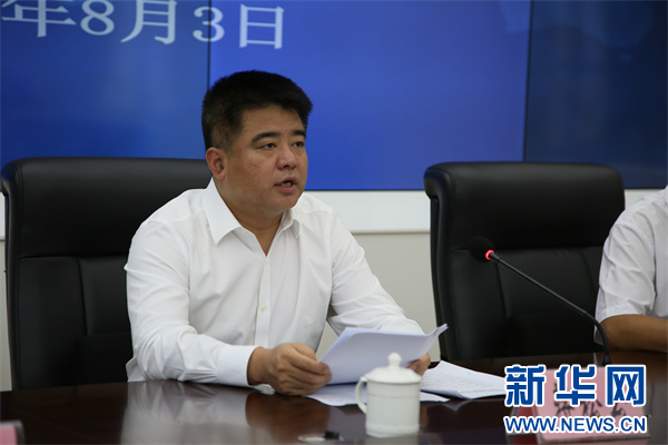什么是后备通气贵州省上市挂牌后备企业资源库媒体通气会召开_https://www.jmylbn.com_新闻资讯_第2张