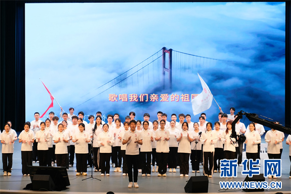 开学第一课2022直播回放贵州 202403075b6acaa4585443b4a7f44df590d71267_2024030780dcbaf30c434f37a45cfcd70d7b10af.jpg