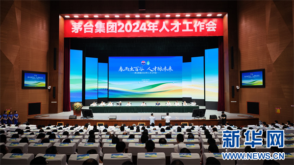 20240421c5a40d95585643af9da32383109ae4f0_20240421b8c7f189549c4df294119b8f096d7aea.jpg