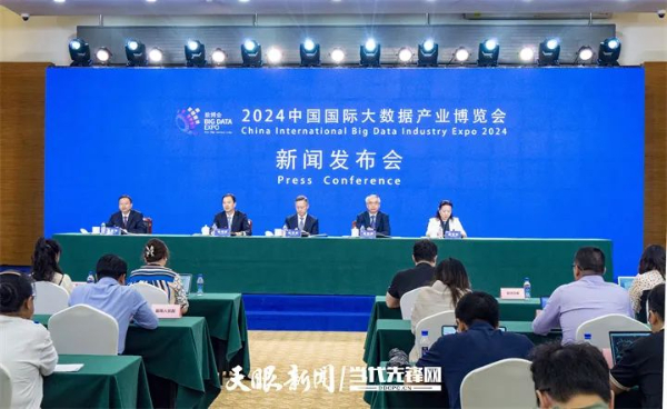 数据大模型_数据大模型应用_大数据