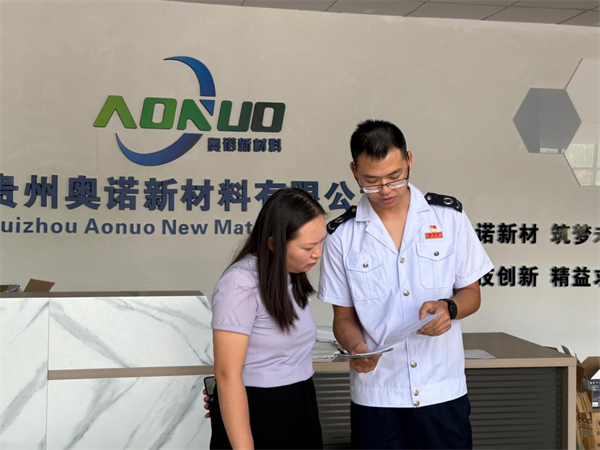 晴隆税务：“好政策+好服务”助力制造行业落地生“根”(图1)