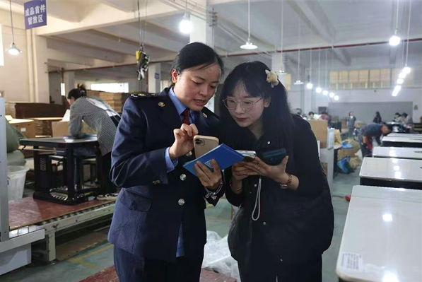 毕节税务凯时app入口：高效服务助燃“冬日经济”(图1)