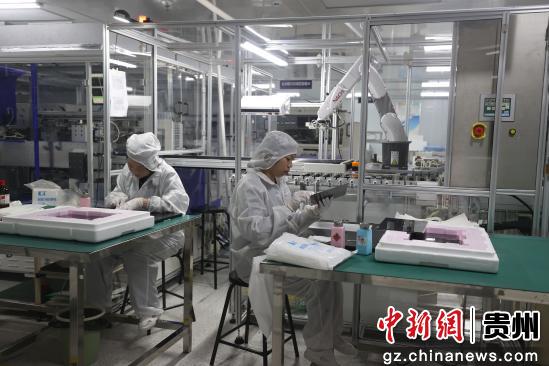 综合保税区成拉动贵州外贸增长的“新引擎”完美电竞