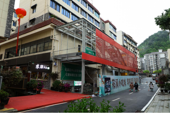 欧博体育官网花溪区：以农村“五治”为抓手 绘就和美乡村“新图景”(图5)