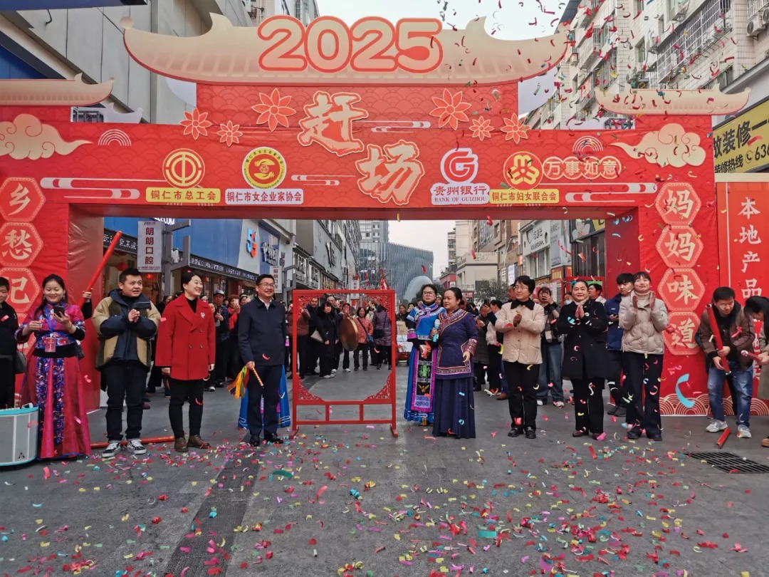 红色折纸.jpg 图片