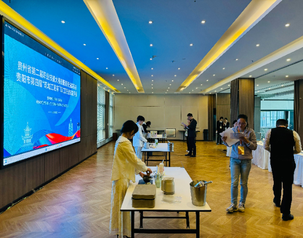 etah开云手机版平台ttp(图3)
