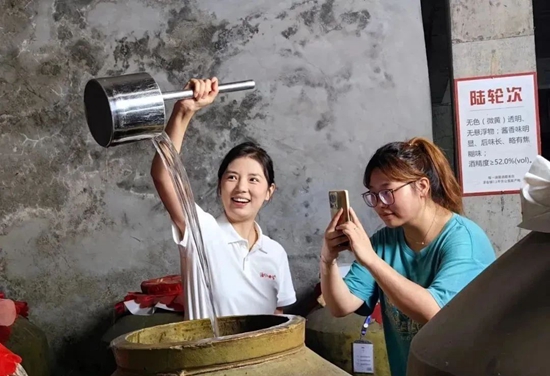 贵州仁怀：酱酒“借船出海” 座谈会撬开非洲市场新机遇_fororder_微信图片_2025-08-25_160904_040