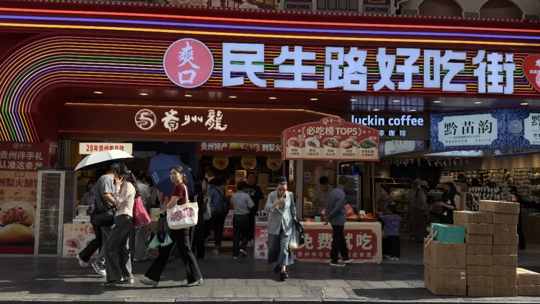 etacontent(图1)