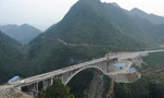 贵州沿德高速预计年底全线通车