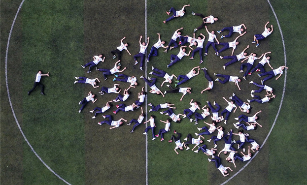 瓮安国际山地户外运动挑战赛闭幕