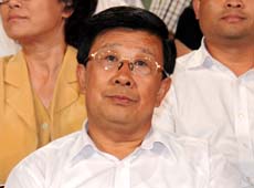 赵克志出席颁奖晚会