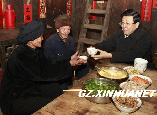 赵克志深入麻山调研住农家