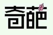 外国人眼中的“全能神”原来这么奇葩