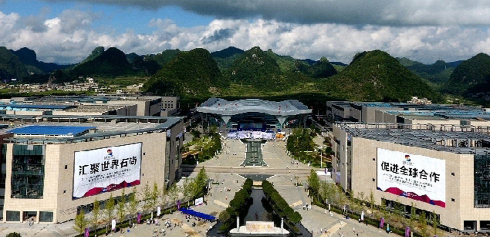 航拍中国(安顺)石材城:让世界更加了解贵州石材