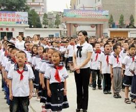 凤冈教育科技:镜像新闻