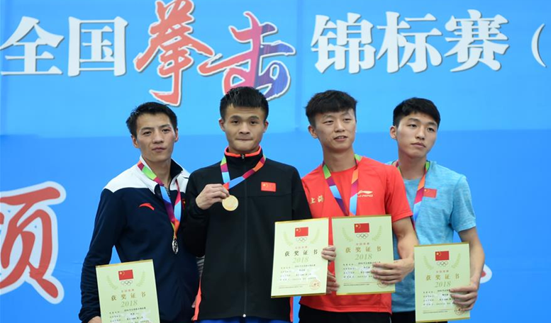贵州选手张果获2018全国拳击锦标赛（重庆站）亚军