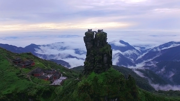 鸟瞰世界自然遗产地——贵州梵净山