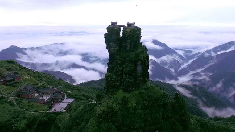 鸟瞰世界自然遗产地——贵州梵净山