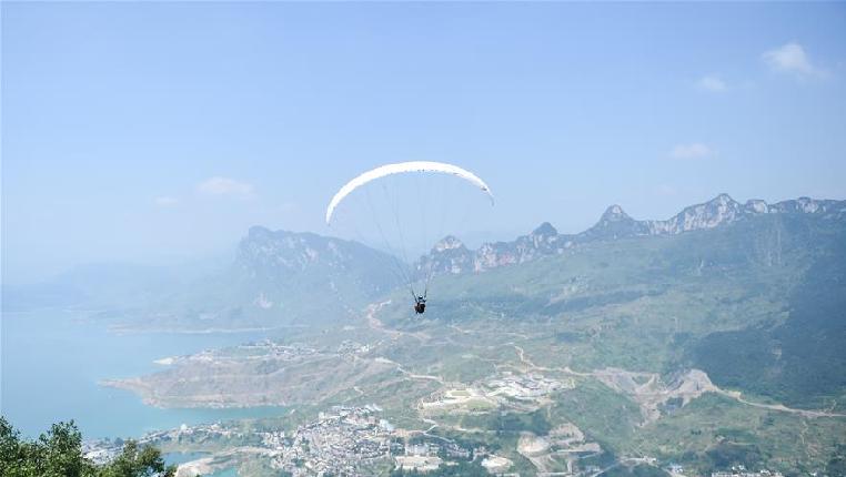 2018翱翔贵州•国际滑翔伞邀请赛开幕