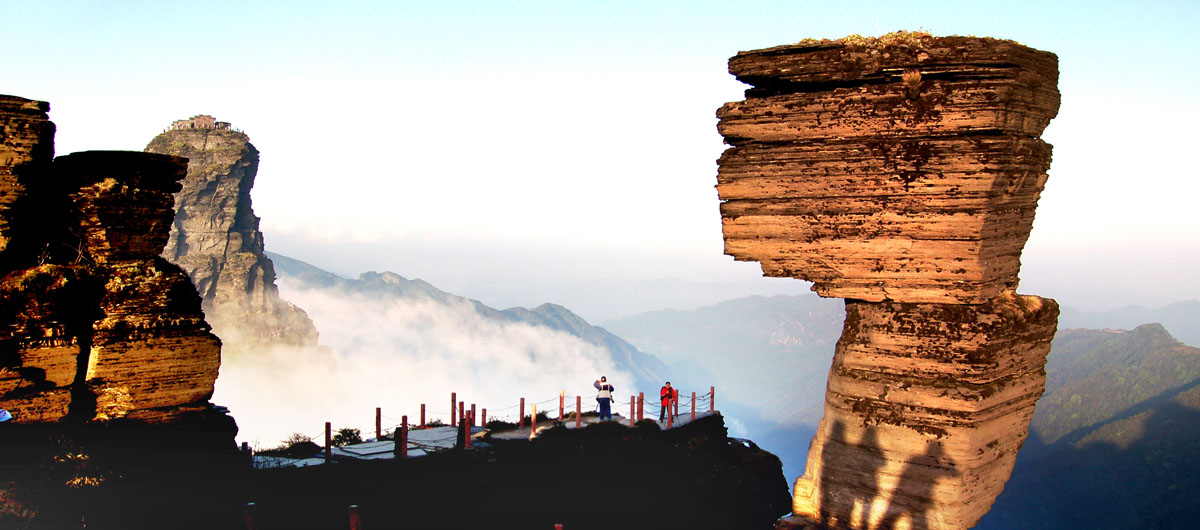 贵州梵净山正式列入世界遗产名录