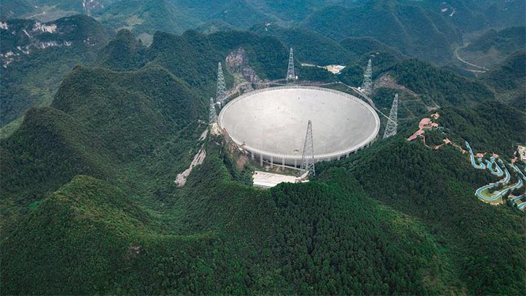 “中国天眼”：两年发现44颗新脉冲星