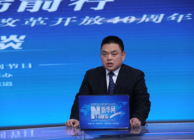 新华网
