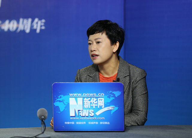 聚焦三大战略 扎实推进经济提质升位