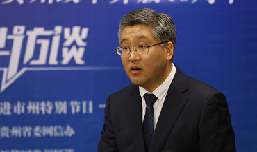 李令波：奋力开创百姓富生态美的金彩盘州新未来