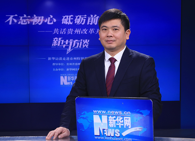 湄潭县人口_焦点丨贵州遵义市各区县人口数量公布!道真35.21万
