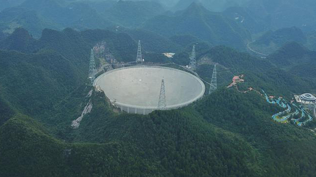 “中国天眼”：两年发现44颗新脉冲星