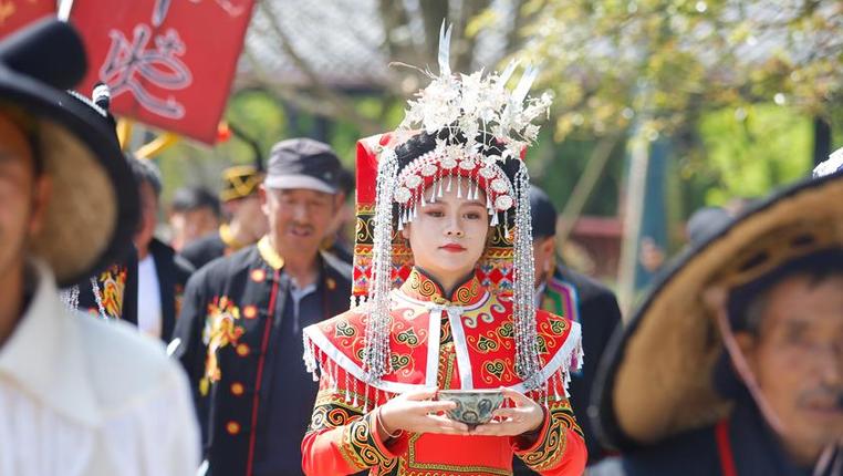 贵州大方：传统“彝家祭水节”活动举行