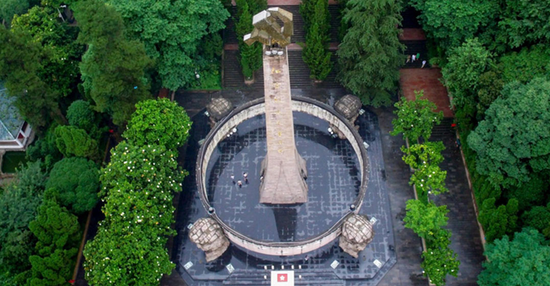 遵義紅軍烈士陵園