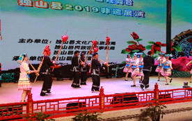 &ldquo;大美独山&middot;百姓大舞台&rdquo;非遗展演