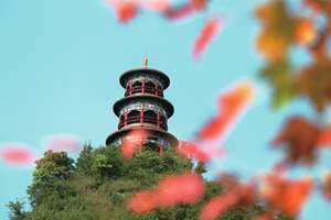 都匀：西山红叶扮靓&ldquo;山水桥城&rdquo;