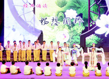 云岩区：打造学区共同体 共享教育好资源