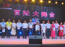 西秀：百姓舞&推文明 秀出才藝講實踐