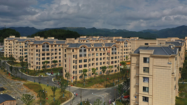 “瞰”壮举！贵州建成易地扶贫搬迁住房45万余套